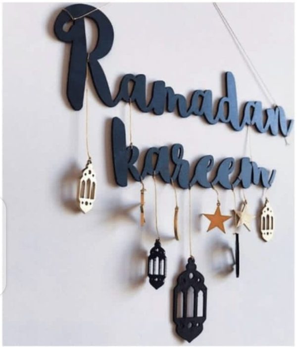 "Ramadan Kareem Wall Decoration Sticker Wooden Material"