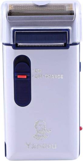 "Yandou Second Generation: Portable Rechargeable Shaver"